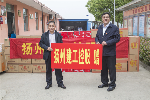 1590457757889968.jpg 微信圖片_20200526091830.jpg