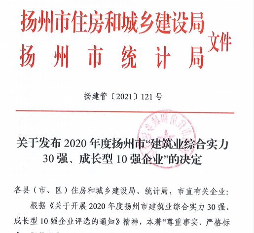 1636418469940393.png 11212.png