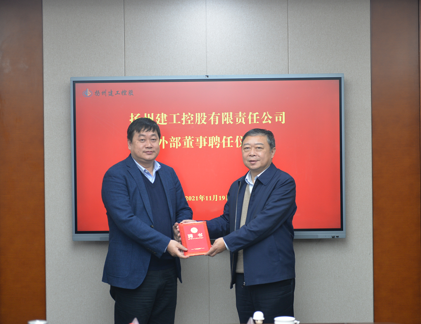 1637569128419997.png 康2.png