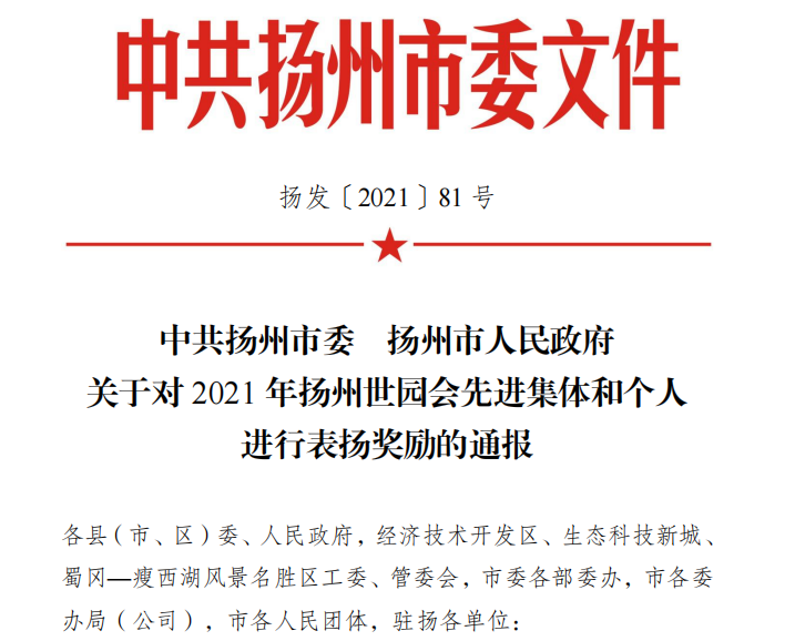 1641430825837062.png 111.png