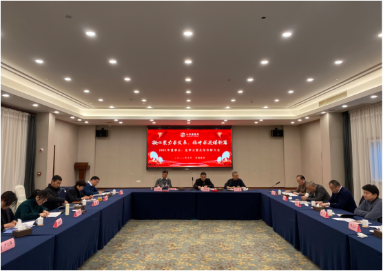 1643014766875376.png 111.png