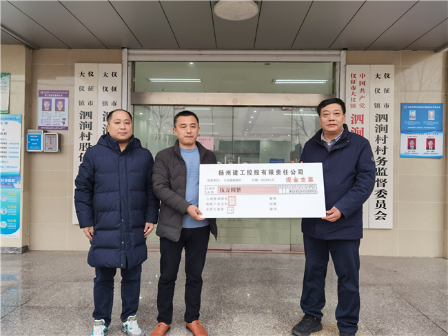 1643359446626530.jpg 微信圖片_202201280925331.jpg