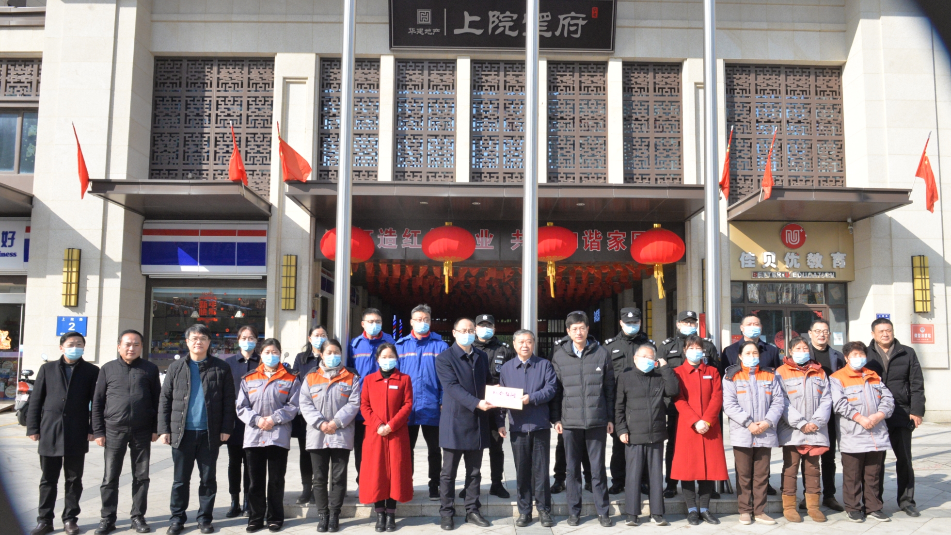 1643544302297826.jpg 微信圖片_20220130191704.jpg