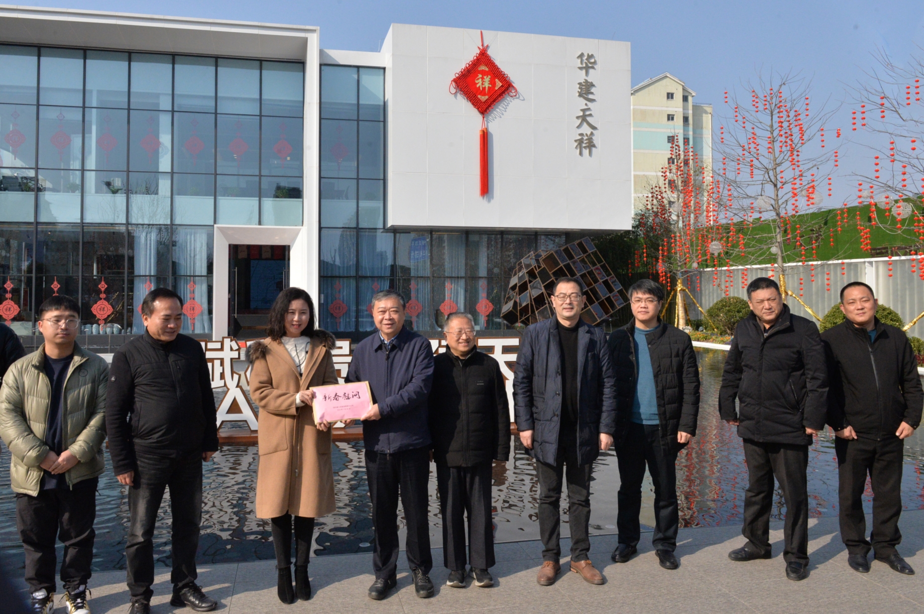 1643544319436552.jpg 微信圖片_20220130191335.jpg