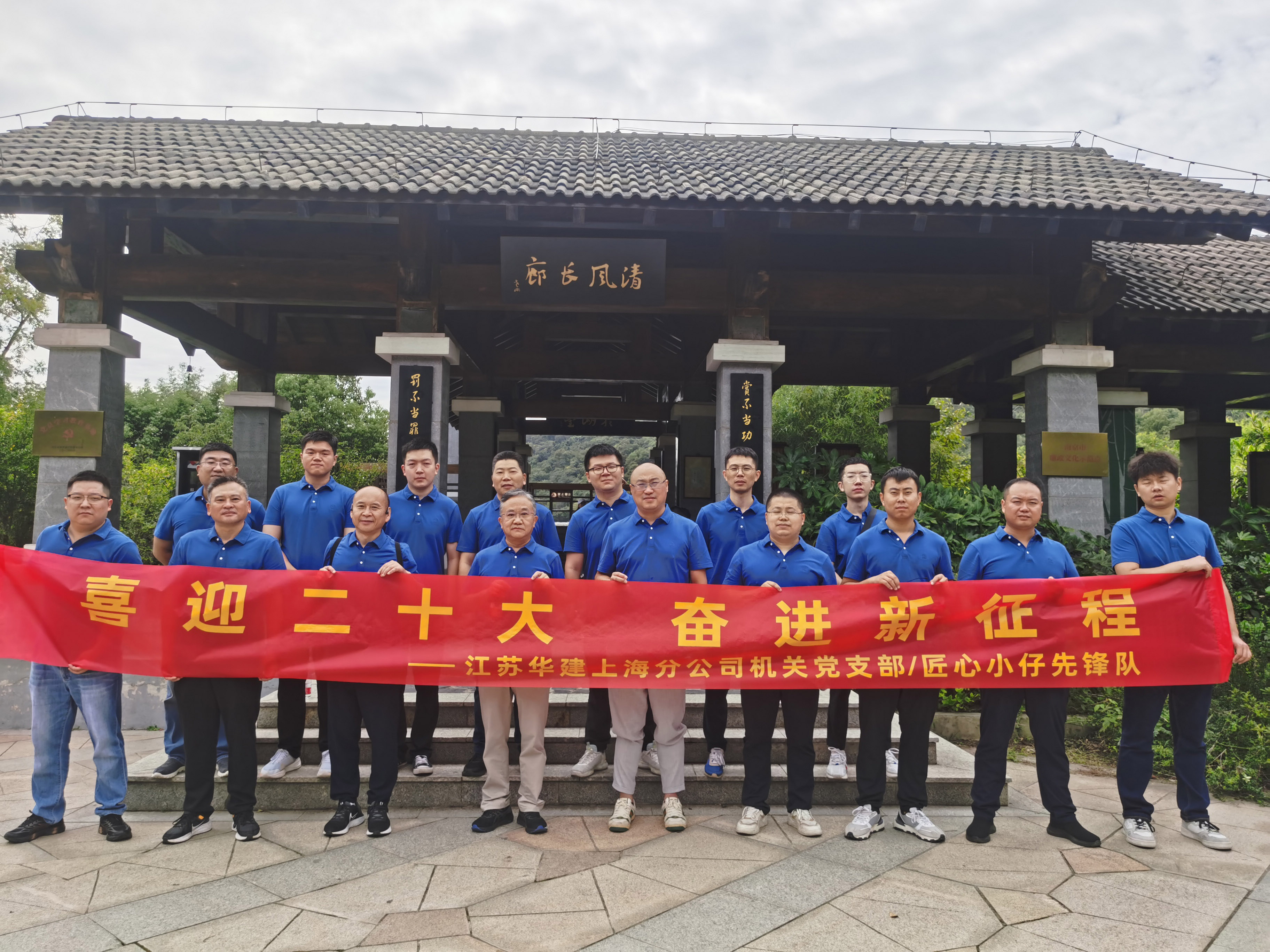 1664524253229024.jpg 微信圖片_202209291726271.jpg