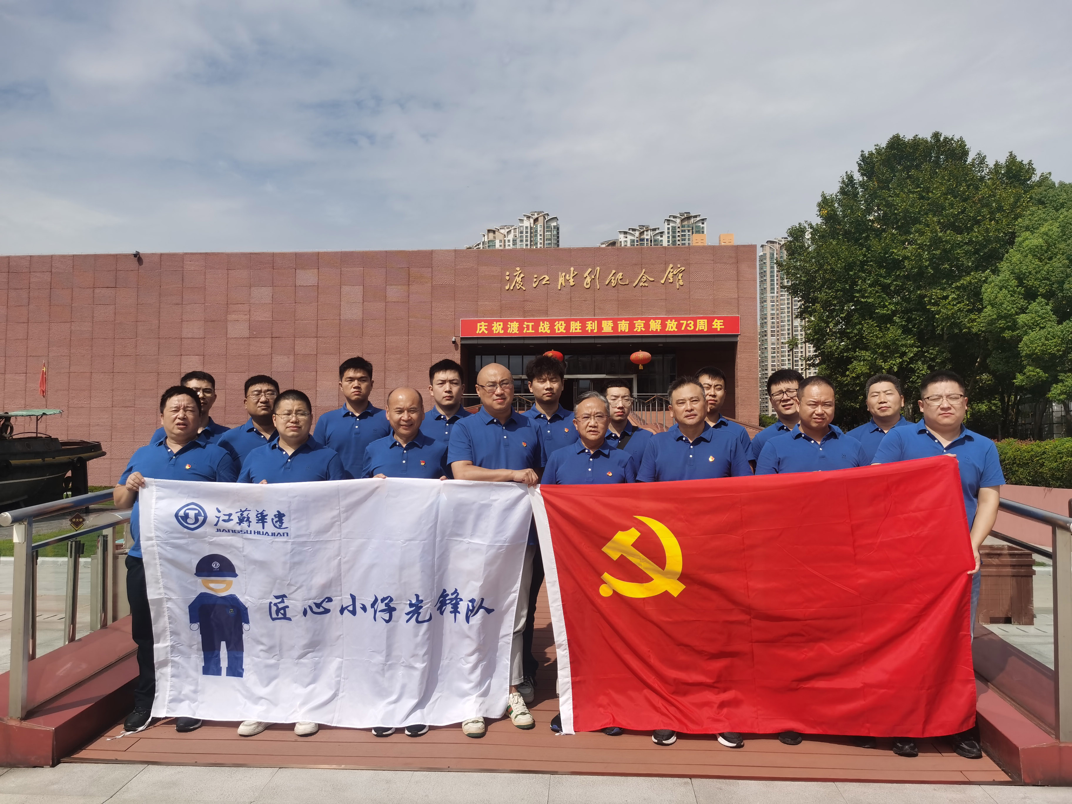 1664524281804439.jpg 微信圖片_202209291726274.jpg