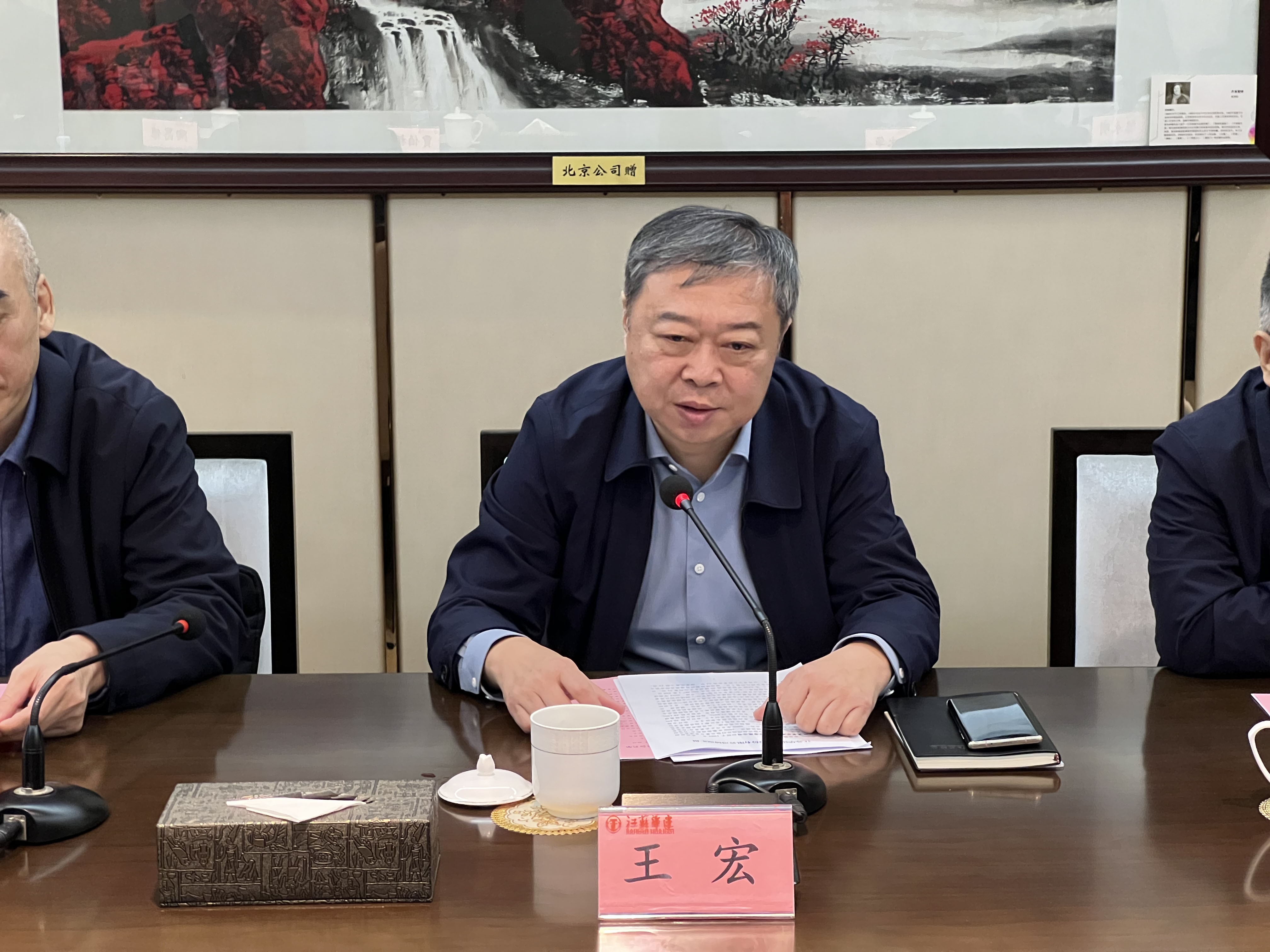 1683794245571248.jpg a294c9c0499676f2d6b4a79efbdb3e4.jpg