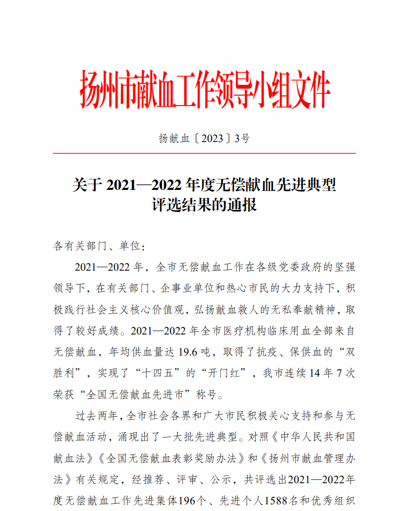 1686297826812092.png 572b3996002505bdbf7f6ff2aae98a0.png