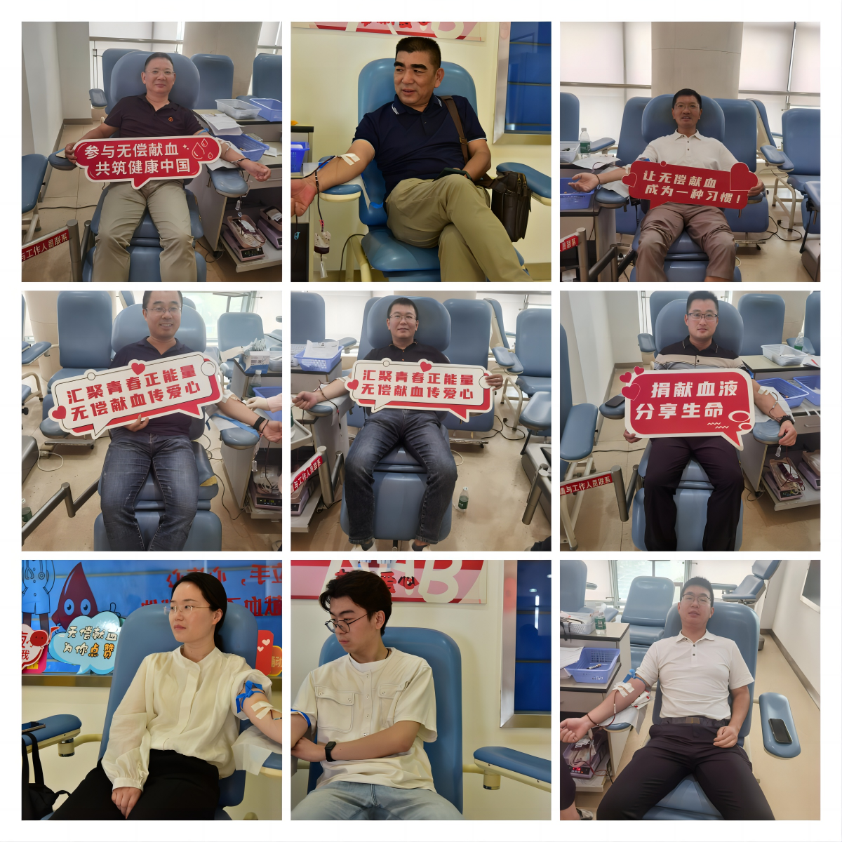 1691748706572806.png WPS拼圖1.png