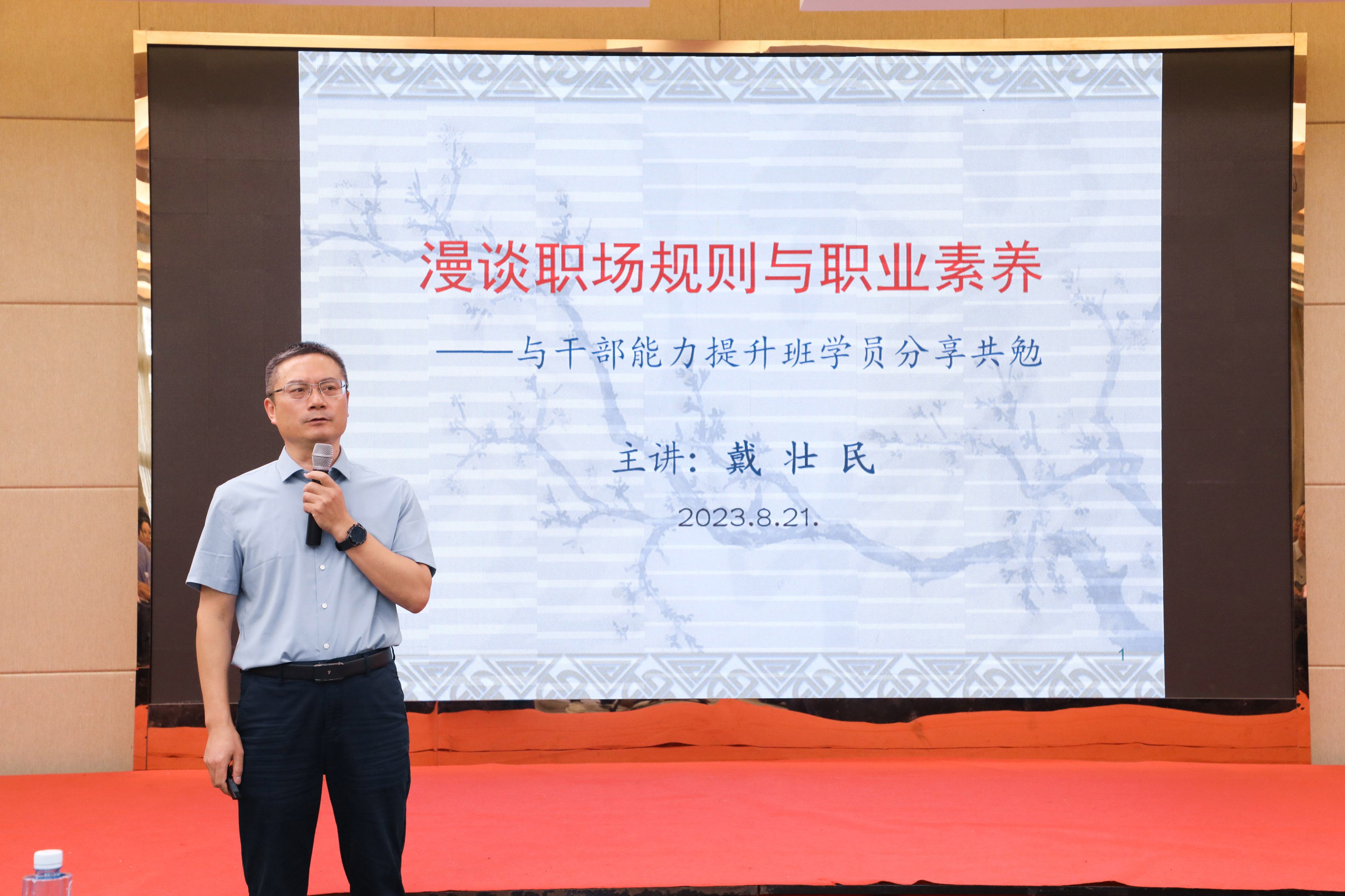 1693183787615623.jpg IDEA4077.jpg