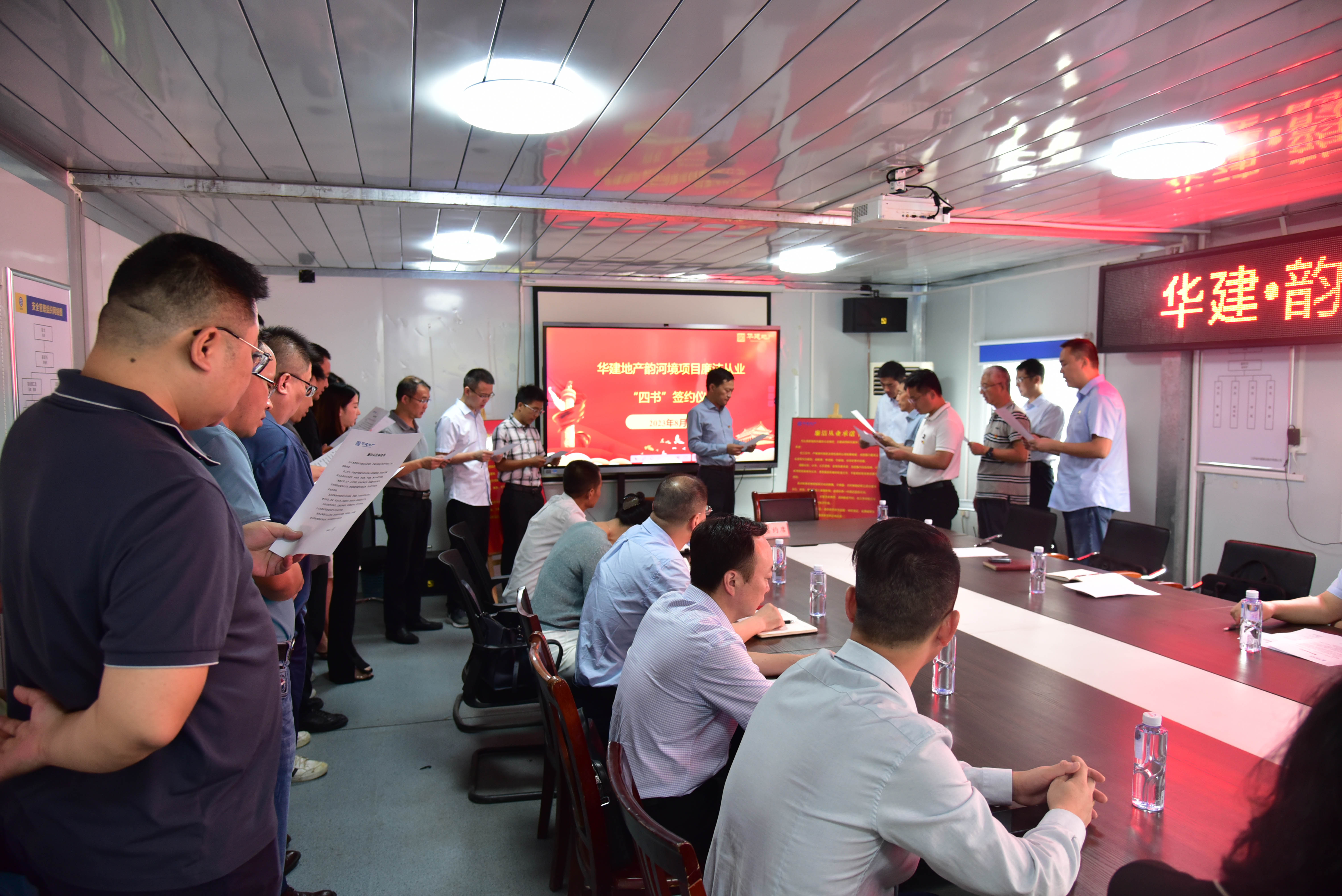 1693789881617918.jpg 四書簽約3.jpg