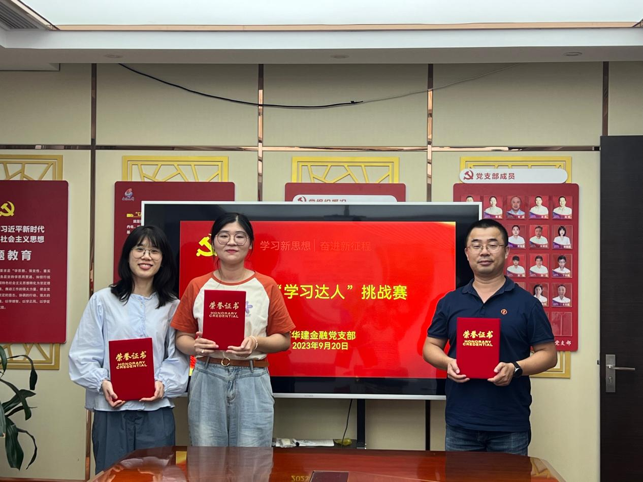 1695288706948410.png 92b08c81edb75ebdb147d3e6ff4a47f.png