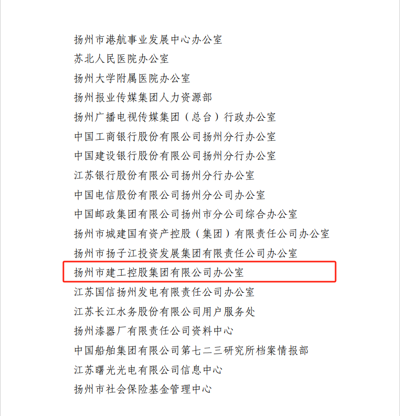 1705028902582588.png d8ca257a7d43b073a367a803f8102bf.png