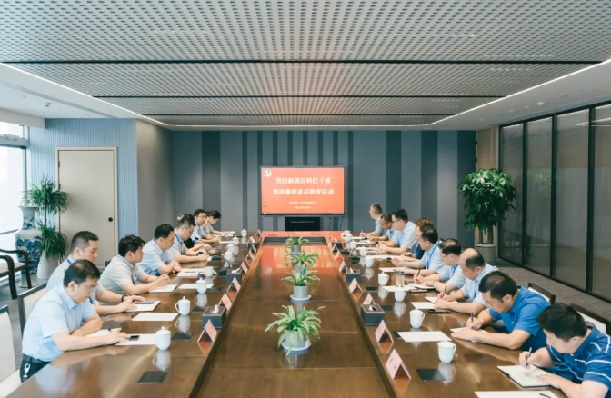 1723425393164139.png 1234.png