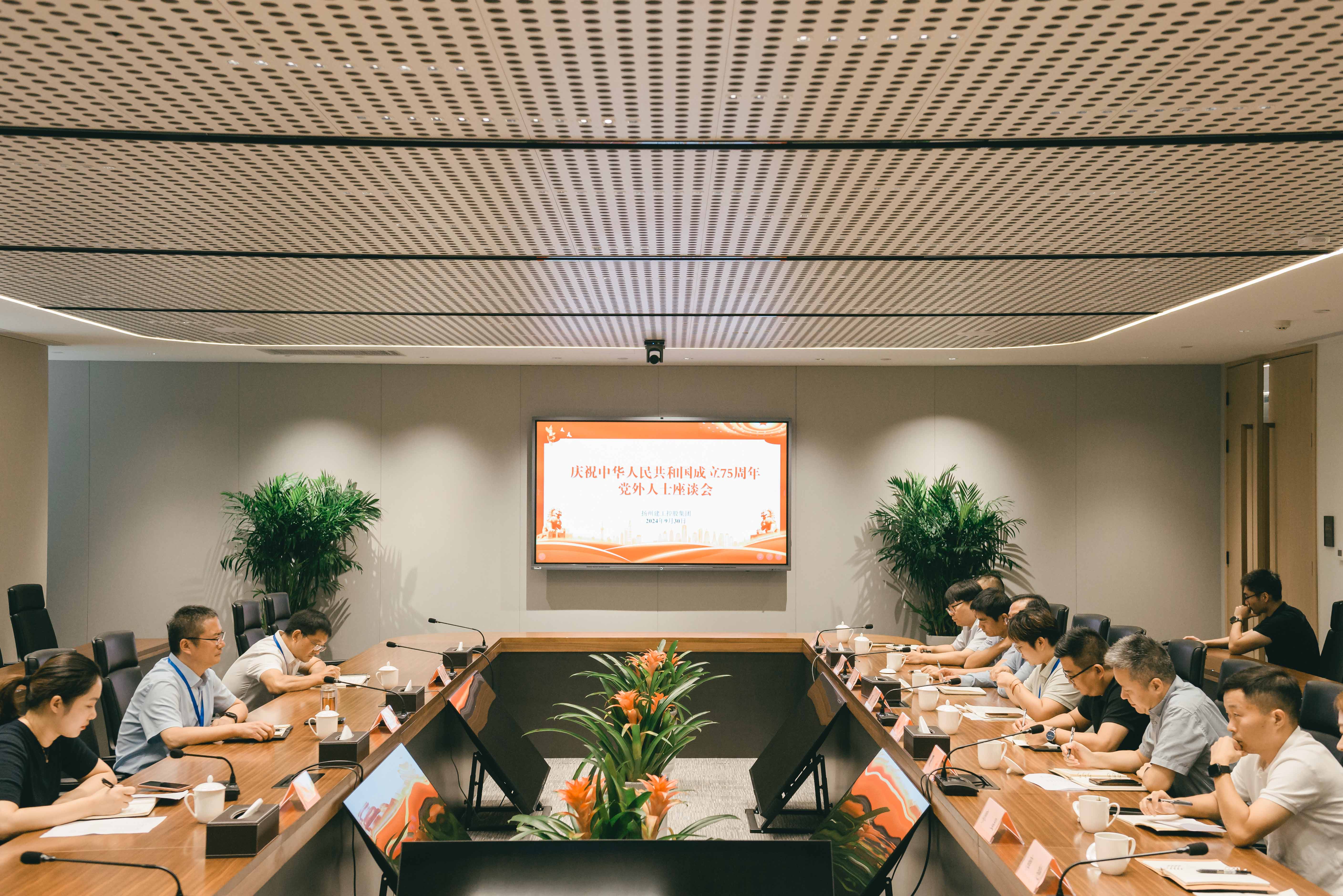 1728022347698588.jpg 1728022347698588.jpg