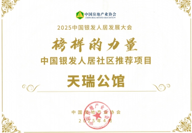 1745718419737366.png 1111.png