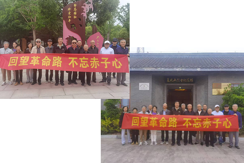 1746756272984907.png 微信圖片_20250509095012.png